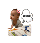 友希日常（個別スタンプ：18）