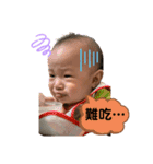 友希日常（個別スタンプ：21）