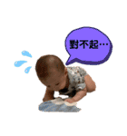 友希日常（個別スタンプ：24）