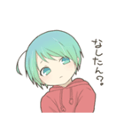 もふもぐスタンプ（個別スタンプ：3）