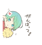 もふもぐスタンプ（個別スタンプ：17）