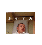 毎日、宮崎。（個別スタンプ：5）