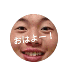毎日、宮崎。（個別スタンプ：6）