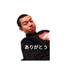 毎日、宮崎。（個別スタンプ：7）