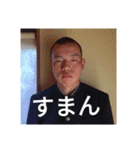 毎日、宮崎。（個別スタンプ：10）