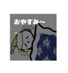 二頭身太郎君スタンプ（個別スタンプ：3）