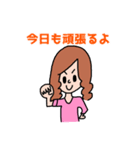 眼球使用困難症 日常生活編  A（個別スタンプ：2）