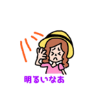 眼球使用困難症 日常生活編  A（個別スタンプ：3）