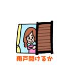 眼球使用困難症 日常生活編  A（個別スタンプ：4）