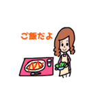 眼球使用困難症 日常生活編  A（個別スタンプ：5）