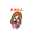 眼球使用困難症 日常生活編  A（個別スタンプ：8）