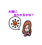 眼球使用困難症 日常生活編  A（個別スタンプ：9）