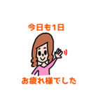 眼球使用困難症 日常生活編  A（個別スタンプ：14）
