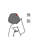 きものがーる。（個別スタンプ：6）
