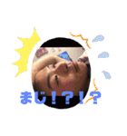 ToyTooy（個別スタンプ：6）