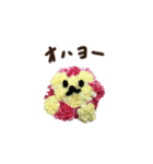 ライ男ンくん（個別スタンプ：1）