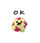 ライ男ンくん（個別スタンプ：3）