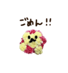 ライ男ンくん（個別スタンプ：6）