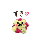 ライ男ンくん（個別スタンプ：10）