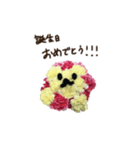 ライ男ンくん（個別スタンプ：13）