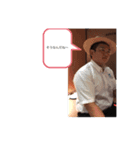上山（個別スタンプ：1）