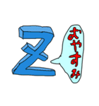 むらおファーム（個別スタンプ：4）