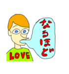 むらおファーム（個別スタンプ：5）