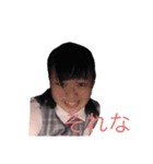 あーたんスタンプ (とっても癒し)（個別スタンプ：9）