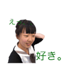 あーたんスタンプ (とっても癒し)（個別スタンプ：14）