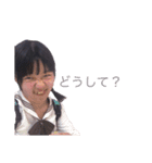 あーたんスタンプ (とっても癒し)（個別スタンプ：16）