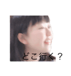 あーたんスタンプ (とっても癒し)（個別スタンプ：19）