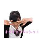 あーたんスタンプ (とっても癒し)（個別スタンプ：20）