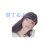 あーたんスタンプ (とっても癒し)（個別スタンプ：24）