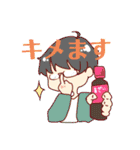 6人のJKの2日間ログ（個別スタンプ：10）