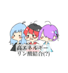 6人のJKの2日間ログ（個別スタンプ：22）