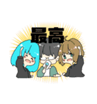 6人のJKの2日間ログ（個別スタンプ：23）