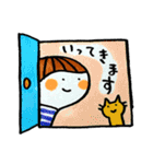 ニコのごあいさつ 2（個別スタンプ：1）