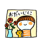 ニコのごあいさつ 2（個別スタンプ：10）