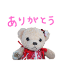 くぅーちゃんすたんぷ（個別スタンプ：4）