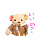 くぅーちゃんすたんぷ（個別スタンプ：6）