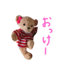 くぅーちゃんすたんぷ（個別スタンプ：7）