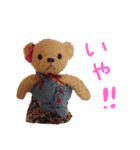 くぅーちゃんすたんぷ（個別スタンプ：8）