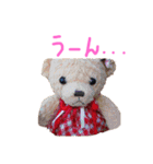 くぅーちゃんすたんぷ（個別スタンプ：10）