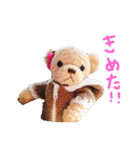 くぅーちゃんすたんぷ（個別スタンプ：11）