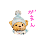 くぅーちゃんすたんぷ（個別スタンプ：13）