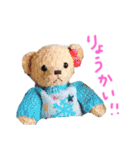 くぅーちゃんすたんぷ（個別スタンプ：14）