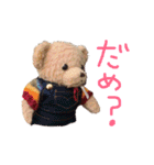 くぅーちゃんすたんぷ（個別スタンプ：15）