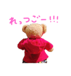 くぅーちゃんすたんぷ（個別スタンプ：22）