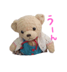 くぅーちゃんすたんぷ（個別スタンプ：23）