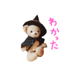 くぅーちゃんすたんぷ（個別スタンプ：25）